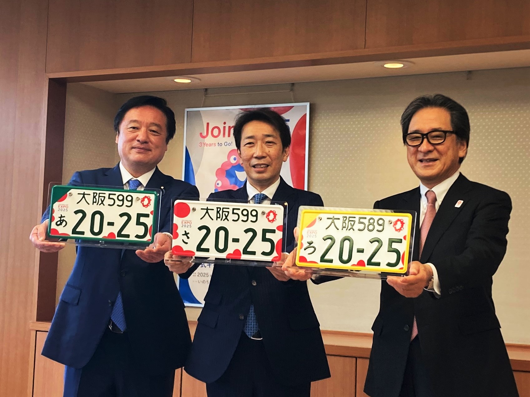 オリンピック記念所蔵ナンバープレート2枚セット 香川580ぬ276 観賞用 軽自動車 ナンバープレート 大阪 2枚セット 記念所蔵 JDM オリンピック
